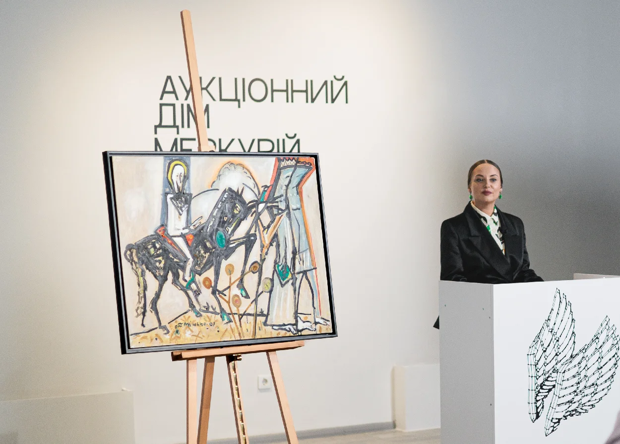Аукціон №2. Олег Мінько _Вершники_, 2007. Олег Мінько _Вершники_, 2007