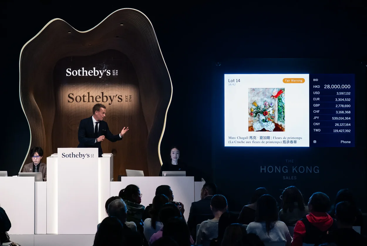 Вечірні торги Sothebys в Гонконзі. Під час продажу картини Марка Шагала