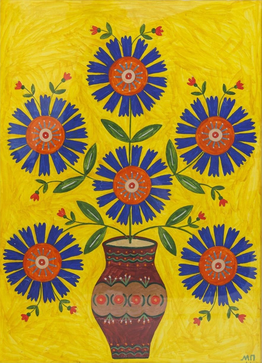 Марія Примаченко, «Квіти у горшку» 1992