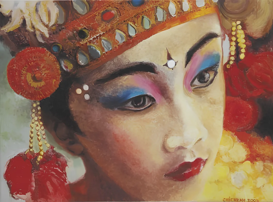 Ілля Чичкан, «It», 2003