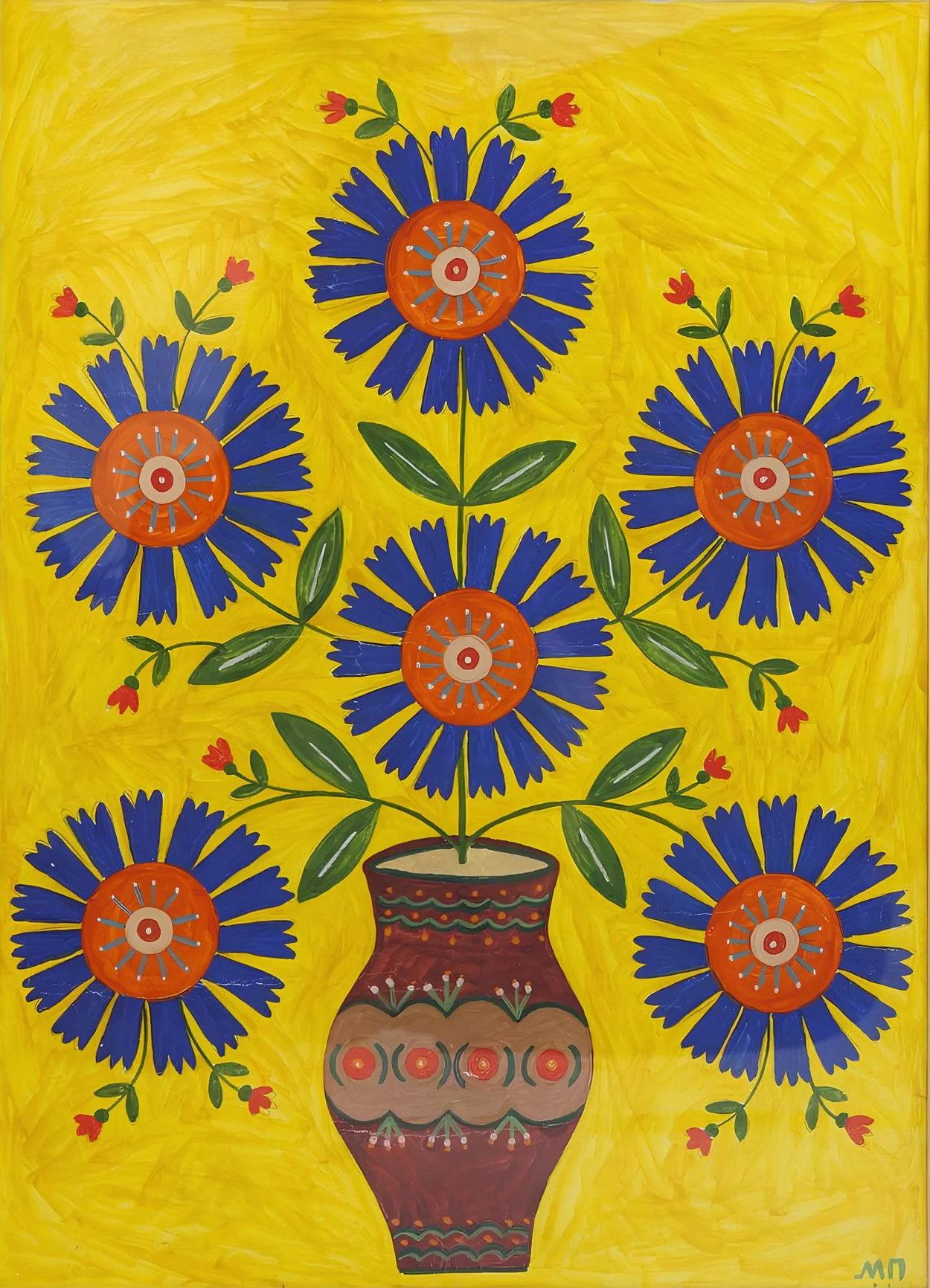 Марія Примаченко «Квіти у горшку», 1992
