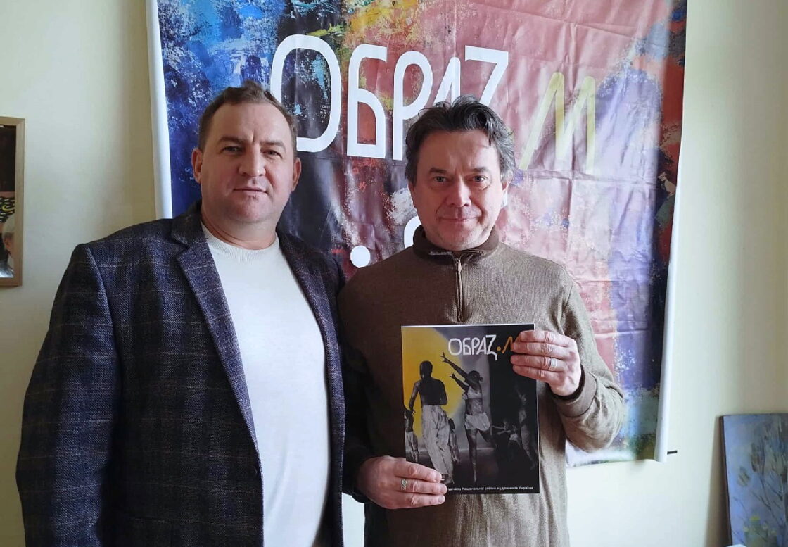 Володимир Петрашик та актор Остап Ступка