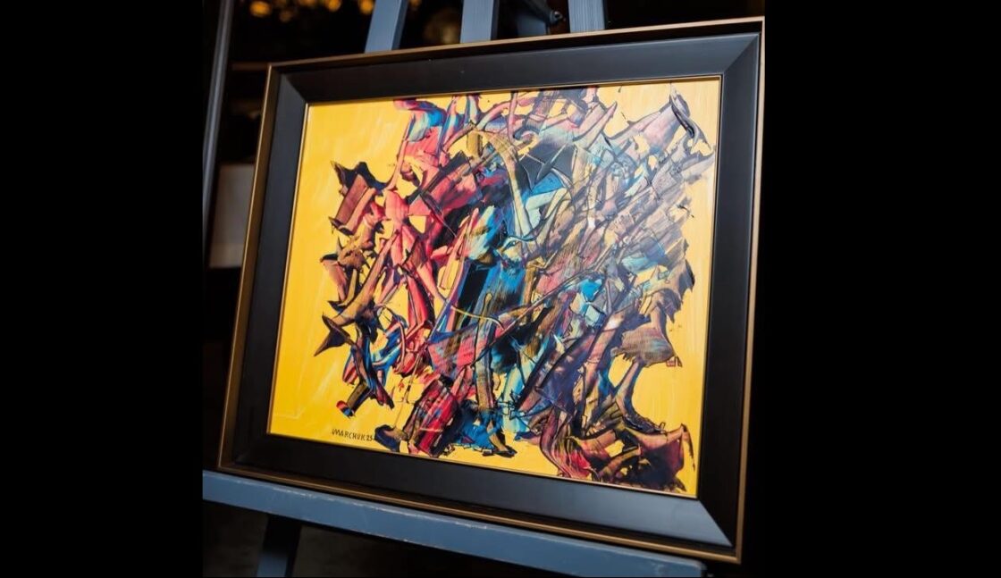 Картина Івана Марчука з циклу «Нові експресії», 2025