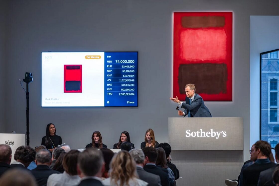 Під час торгів картини Марка Ротко на Sotheby's